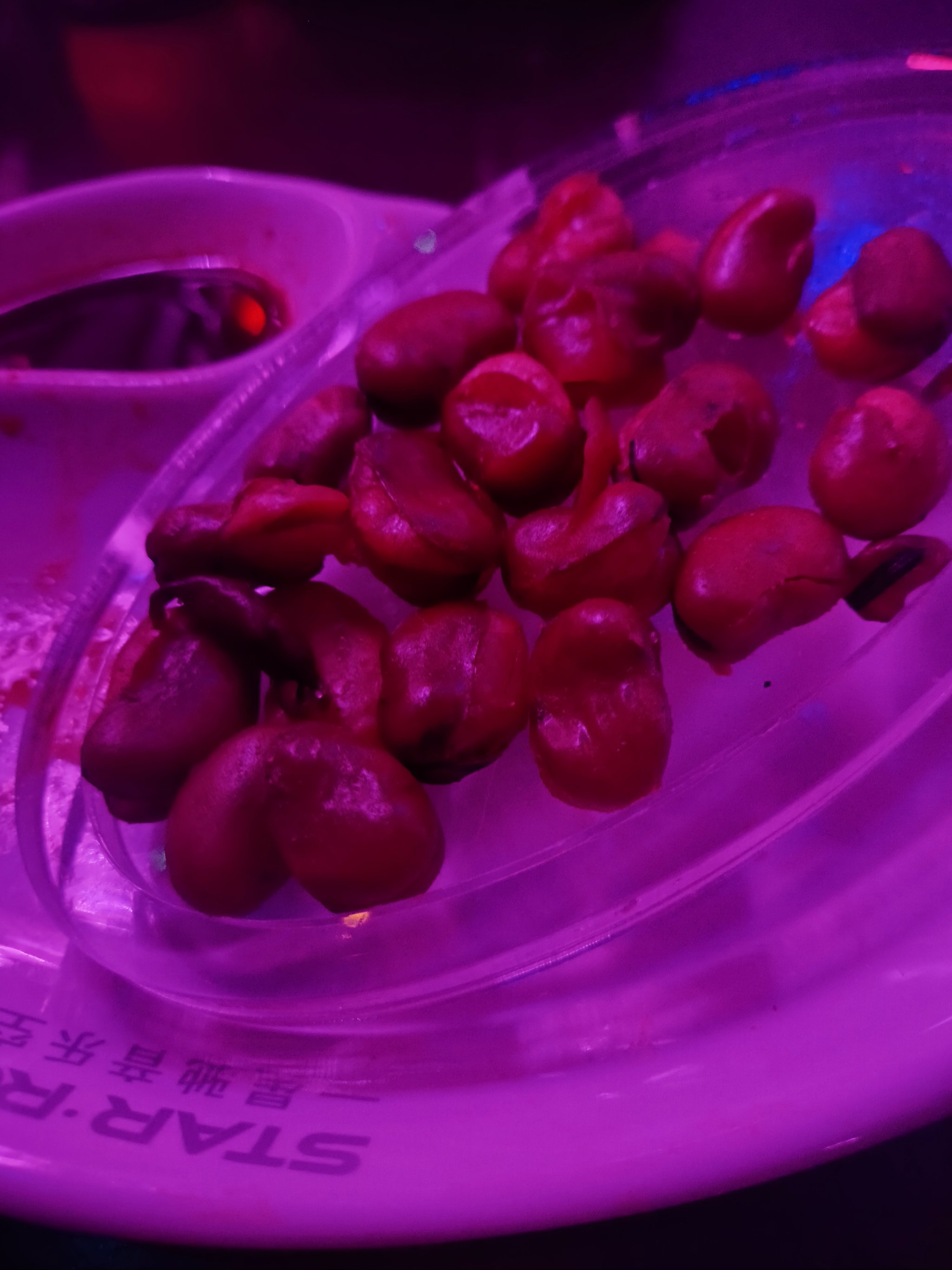 上海商务ktv及商务ktv什么意思解析-长宁区ktv预定